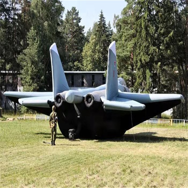 乌鲁木齐充气战斗机气模模型生产